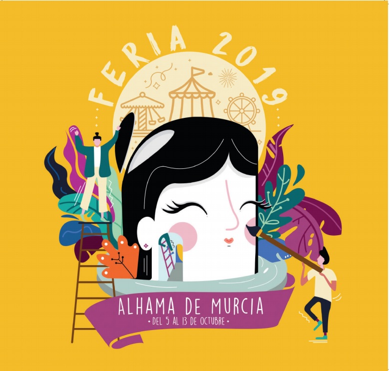 FERIA 2019: Gran concierto de Feria - 1 FERIA 2019: Gran concierto de Feria - 1