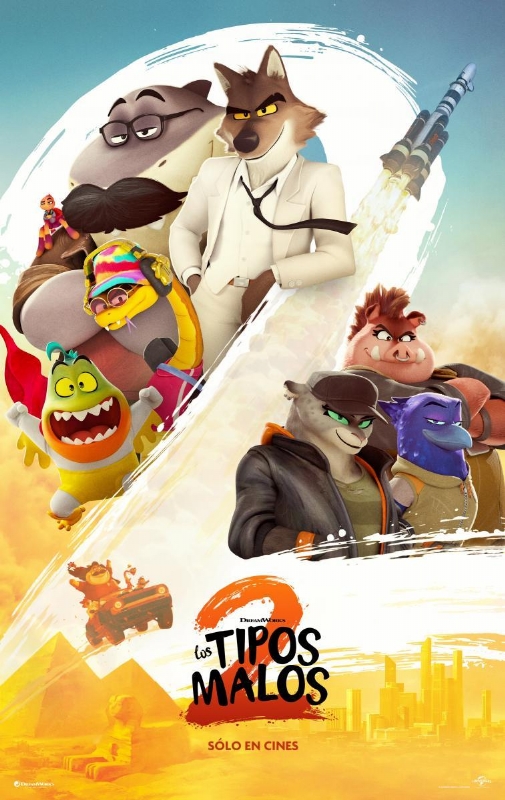 CINE: 