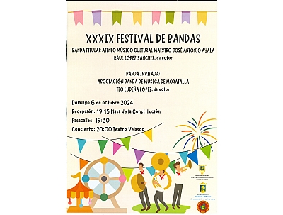 FERIA 2024: XXXIX FESTIVAL DE BANDAS DE MÚSICA, Recepción de las Bandas.