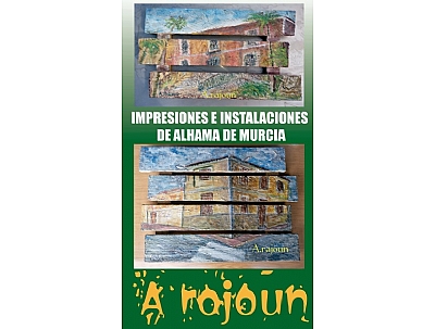 EXPOSICIÓN: EXPOSICIÓN: