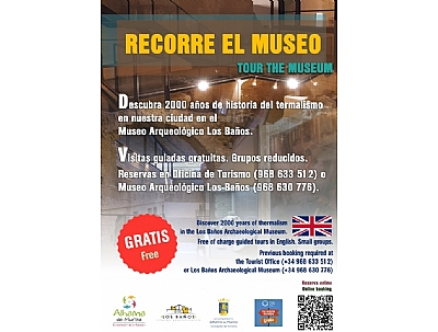 TOUR THE MUSEUM (Visita guiada en inglés) TOUR THE MUSEUM (Visita guiada en inglés)