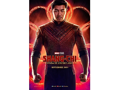 CINE DE VERANO: CINE DE VERANO: