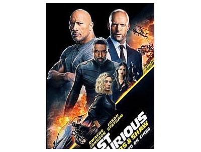 CINE DE VERANO: CINE DE VERANO: