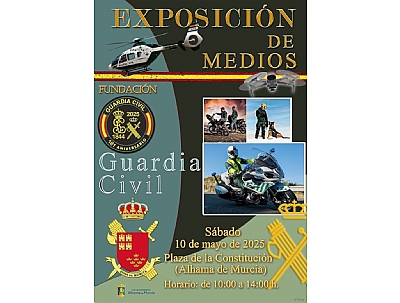 Acto Castrense y desfile para conmemorar el 181º Aniversario de la Guardia Civil Acto Castrense y desfile para conmemorar el 181º Aniversario de la Guardia Civil
