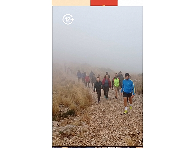 MOCHILA DE ACTIVIDADES. Ruta guiada 