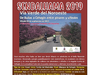 SENDALHAMA 2019: Vía Verde del Noroeste SENDALHAMA 2019: Vía Verde del Noroeste