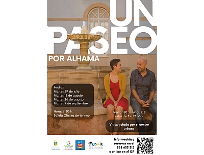 UN PASEO POR ALHAMA (VISITA GUIADA EN ESPAÑOL)