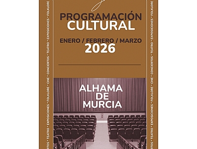 CONCIERTO: BANDA TITULAR DEL ATENEO MÚSICO CULTURAL 