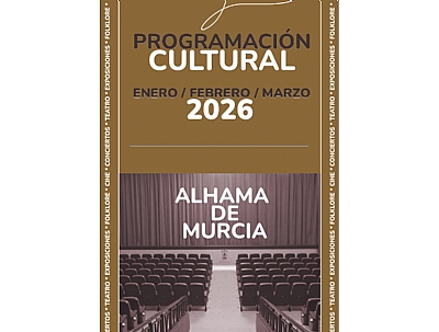 CONCIERTO DE SEMANA SANTA: BANDA TITULAR DEL ATENEO MÚSICO CULTURAL MAESTRO JOSÉ ANTONIO AYALA