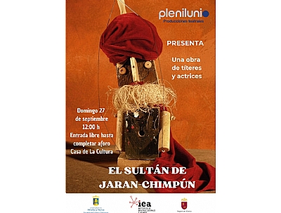 TEATRO EL SULTÁN DE JARAN-CHIMPÚN Imagen de TEATRO EL SULTÁN DE JARAN-CHIMPÚN
