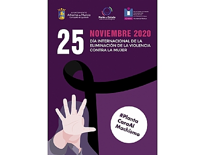 DIA INTERNACIONAL DE LA ELIMINACION DE LA VIOLENCIA CONTRA LA MUJER: Acto institucional de puesta del lazo simbólico contra la violencia machista. DIA INTERNACIONAL DE LA ELIMINACION DE LA VIOLENCIA CONTRA LA MUJER: Acto institucional de puesta del lazo simbólico contra la violencia machista.