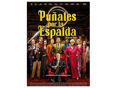 CINE: CINE: