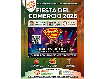 FIESTA DEL COMERCIO 2026