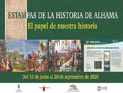 ESTAMPAS DE LA HISTORIA DE ALHAMA: El papel de nuestra historia ESTAMPAS DE LA HISTORIA DE ALHAMA: El papel de nuestra historia