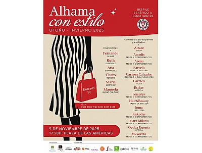 ALHAMA CON ESTILO ALHAMA CON ESTILO