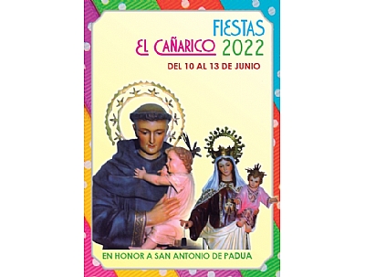 FIESTAS DEL CAÑARICO 2022: GRAN ACTUACIÓN DEL DÚO CAMPOAMOR FIESTAS DEL CAÑARICO 2022: GRAN ACTUACIÓN DEL DÚO CAMPOAMOR