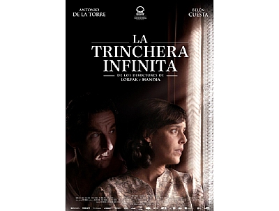 CINE: CINE: