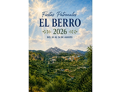 FIESTAS DE EL BERRO 2026: DÚO SERENDIPITY