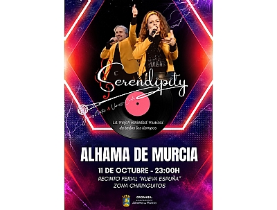 FERIA 2026: ACTUACIÓN DEL GRUPO SERENDIPITY