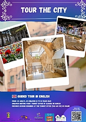 ATENCIÓN, CANCELADA-->TOUR THE CITY (VISITA GUIADA EN INGLÉS)