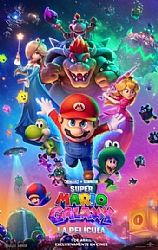 CINE: SUPER MARIO GALAXY: LA PELÍCULA
