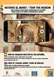 ATENCIÓN, CANCELADA -->VISITA GUIADA: RECORRE EL MUSEO