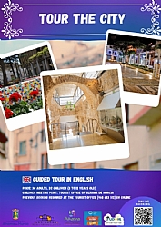 CANCELADA --> TOUR THE CITY (VISITA GUIADA EN INGLÉS)