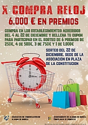 SORTEO DE LA X COMPRA RELOJ