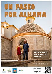 ATTENTION, CANCELLED -->GUIDED TOUR IN SPANISH: UN PASEO POR ALHAMA