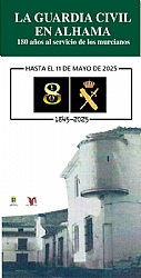 EXPOSICIÓN 