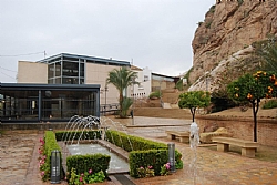 El Museo Arqueológico Los Baños cerrará el sábado 10 de febrero por la tarde
