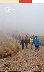 MOCHILA DE ACTIVIDADES: Walking route 