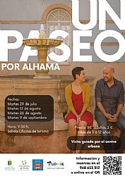 UN PASEO POR ALHAMA (VISITA GUIADA EN ESPAÑOL)