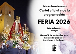 PRESENTATION OF THE POSTER AND PREVIEW OF THE PROGRAM FOR THE 2026 ALHAMA FAIR