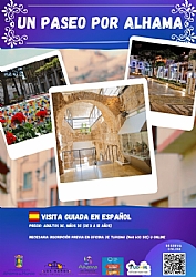 ATTENTION!!!! VISIT CANCELLED: UN PASEO POR ALHAMA (GUIDED TOUR IN SPANISH)