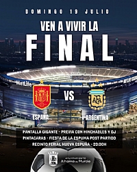 ENJOY THE SPAIN VS ARGENTINA MATCH AT THE RECINTO FERIAL NUEVA ESPUÑA 