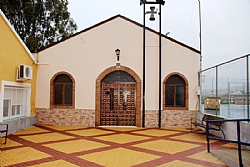 FIESTAS DE LA COSTERA 2025: HOLY MASS
