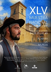 FERIA 2025: 45th NATIONAL FOLKLORE FESTIVAL