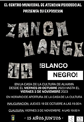 EXPOSICIÓN 