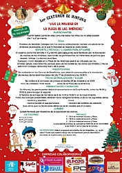 CHRISTMAS 2025: First Painting Competition 