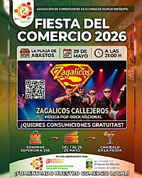 COMMERCE FESTIVAL 2026
