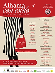 ALHAMA CON ESTILO ALHAMA CON ESTILO