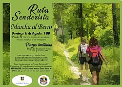 FIESTAS DE GEBAS: RUTA SENDERISTA GUIADA 